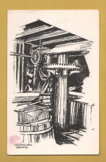 `Priston Mill - Somerset` - Postally Unused - Mill Postcard.