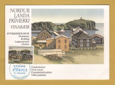 `Iceland - Reproduced Norden,10 krona - Spring Stampex 1988 Postmark`- Postally Used-1988 - Icelandic Post Office Postcard. `Iceland - Reproduced Norden,10 krona - Spring Stampex 1988 Postmark`- Postally Used-1988 - Icelandic Post Office Postcard.