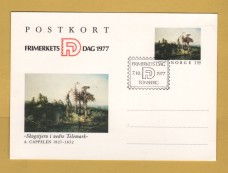 `Norway - Pre-Printed 1 krone Postcard`- Postally Used-1977 - Post Office Postcard.