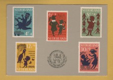`Netherlands - Reproduction of the 1963 Children Stamps and Postmark`- Postally Unused - Unknown Producer