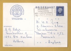 `Netherlands - Jubilee Exhibition of Postmarks....Pre-printed 45c Stamp`- Postally Used-1981 - Post Office Postcard.