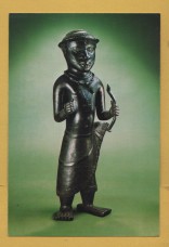 `Benin - `Standing Figure of a Messenger` - National Museum, Lagos` - Postally Unused - Museum Postcard.