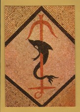 `Cyclades - Mosaic Floor from Delos` - Postally Unused - Hannibal Postcard.