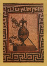 `Cyclades - Mosaic Floor from Delos` - Postally Unused - Hannibal Postcard.