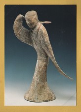 `Painted Ceramic Figure of a Dancer - Excavated near Xi`an in Shaanxi Province` - Postally Unused - British Museum Postcard.