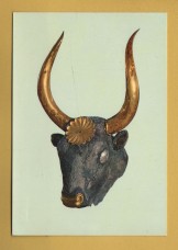 `Athens - National Arch. Museum - `Mycenean Bulls Head`` - Postally Unused - B.Isaiah Postcard.
