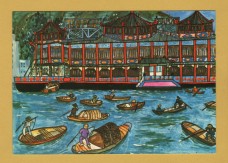 ``Floating Restaurant` - Aberdeen, Hong Kong by Kwong Kim Ching` - Postally Unused - Producer Unknown Postcard.