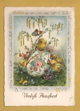 `Happy Easter` - Dutch Card - Postally Used-1967 - Kruger Postcard.