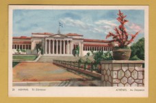 `ATHENS - The Zappeion` - Postally Unused - Delta Postcard.