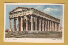 `ATHENS - The Theseion` - Postally Unused - Delta Postcard.
