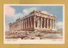`ATHENS - The Parthenon` - Postally Unused - Delta Postcard.