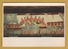 `Rome - Catacombs of St Callisto - Cubicle of the Sacraments Eucharistic` - Postally Unused - Pontifical Commission of Sacred Archaeology Postcard.