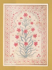 `Victoria and Albert Museum - Prayer Mat - Cotton Emboidered with Silk - Mughal,c1500` - Postally Unused - V&A Postcard.