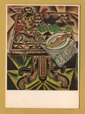 `The Table, also Known as Still Life with Rabbit by Joan Miro` - Postally Unused - Editions d`Art Postcard.