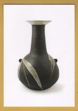 `Bottle - Janet Leach c1980` - Postally Unused - Tate St Ives Postcard.