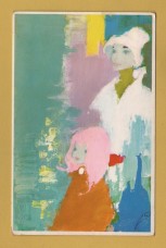 `Unknown Title - Unknown Artist` - Postally Unused - Jectofer Postcard.