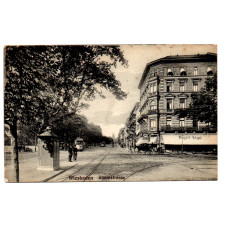 `Wiesbaden - Rheinstrasse` - Postally Unused - Unknown Producer