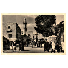 `Bethlehem - Streetlife` - Postally Used - Bethlehem 8th March 1938 Postmark - The Oriental Commercial Bureau Port Said (Egypt) Postcard