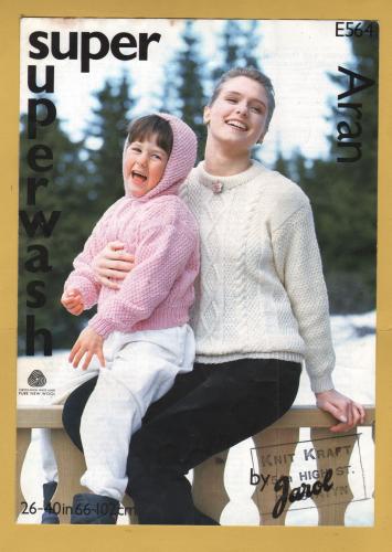 Jarol - Superwash - Aran - 26-40" (66-102cm) - Design No.E564 - Sweater with Optional Hood and Pocket - Knitting Pattern