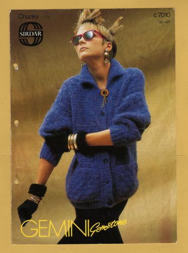 Sirdar - Gemini Gemstone Chunky - 32-42" (81-107cm) - Design No.C7010 - Jacket - Knitting Pattern