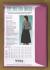Simply Sewing - `THE BRETON DRESS` - UK Sizes 6-20 - `...a year-round wardrobe essential...` - Published by Simply Sewing Magazine