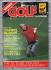 Golf Illustrated - Vol.196 No.3911 - February 5th-11th 1983 - `Echoes Of The Masters` - Published By Harmsworth Press