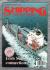 Shipping - Today and Yesterday - June 1998 - No.100 - `Irish Sea Connection` - HPC Publishing