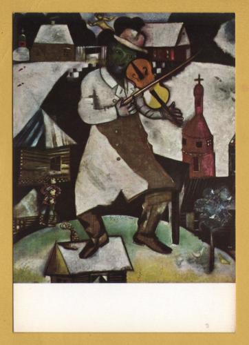 `The Violinist by Marc Chagall` - Postally Unused - Municipal Museum,Amsterdam Postcard.
