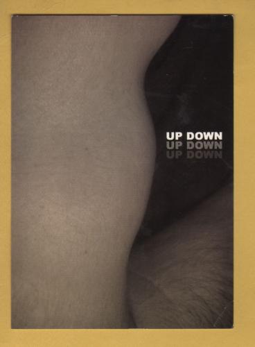 `UP DOWN` - Postally Unused - Boomerang Media Postcard.