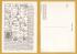 `Historic Stagecoach Route from 1782 - HEREFORD - 5 Postcards` - Postally Unused - Hereford Post Office Postcards.