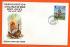 Isle Of Man - FDC - 1973 - Inauguration of the Isle of Man Post Office Issue - Official First Day Cover