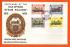 Isle Of Man - FDC - 1973 - `Centenary Of The Isle of Man Steam Railway` - Post Office Issue - Official First Day Cover