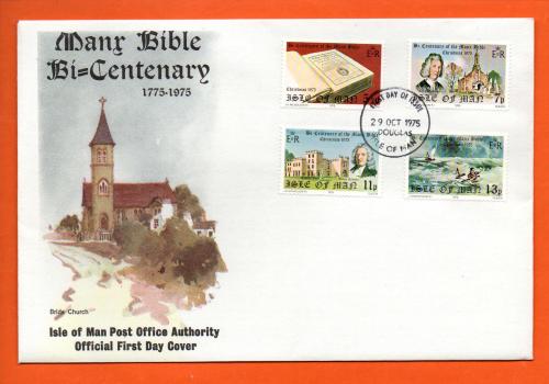 Isle Of Man - FDC - 1975 - `Manx Bible Bi-Centenary 1775-1975` Post Office Issue - Official First Day Cover