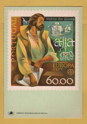 `Portugal - Europa 1980 - Reproduced 60 escudo Vasco Da Gama Stamp`- Postally Unused - CTT Postcard.