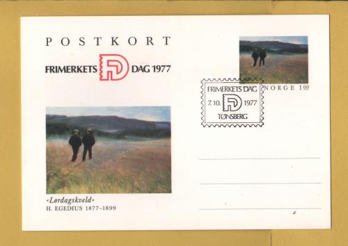 `Norway - Pre-Printed 1 krone Postcard`- Postally Used-1977 - Post Office Postcard.