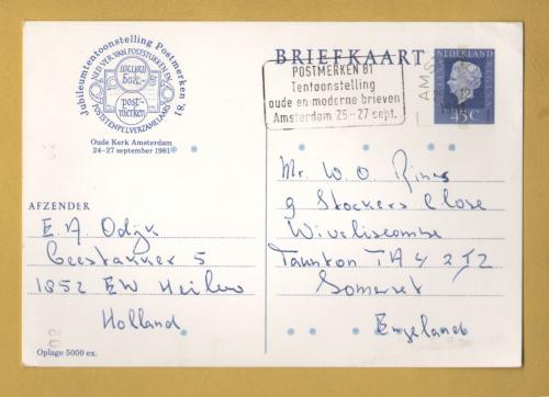`Netherlands - Jubilee Exhibition of Postmarks....Pre-printed 45c Stamp`- Postally Used-1981 - Post Office Postcard.
