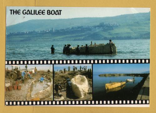 `THE GALILEE BOAT`- Postally Used-1995 - Palphot Postcard.