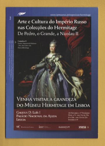 `Come and Visit the Grandeur of the Hermitage Museun in Lisbon`- Postally Unused - Ajuda National Palace Postcard.