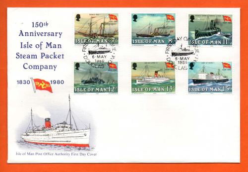 Isle Of Man - FDC - 1980 - `150th Anniversary Isle Of Man Steam Packet Company` Post Office Issue - First Day Cover