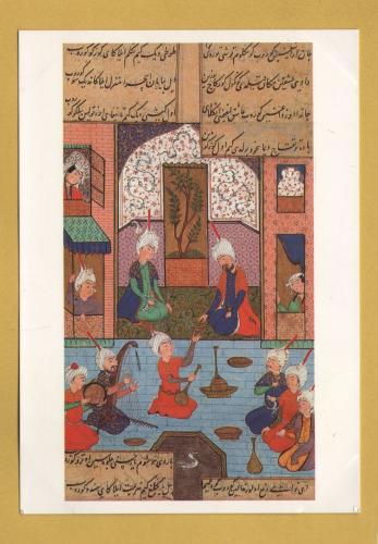 `Prince Entertaining Guests - Miniature of the "Diwan" of Mir Ali Shir Nawa-i Persia,c1525` - Postally Unused - Calouste Gulbenkian Museum Postcard.