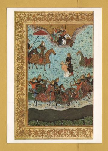 `A folio from a manuscript of Firdausi`s Shahnamah` - Postally Unused - Calouste Gulbenkian MuseumPostcard.