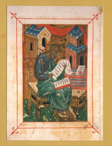 `Acts of the Apostles and Epistles,c1480 - The Art of Holy Russia` - Postally Unused (although message written to rear) - Royal Academy of Arts Postcard.