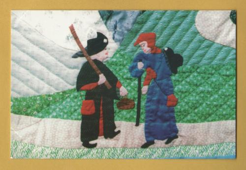 `A Quilted Wallhanging by Gillian Clarke - Ruta Jacobea` - Postally Unused (although message written to rear) - Confraternity Postcard.