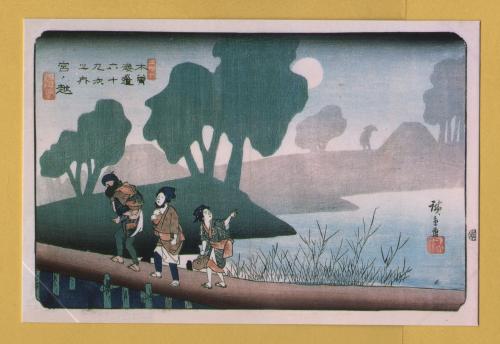 `Hiroshige - The Station of Miyanokoshi by Utagawa Hiroshige` - Postally Unused - Royal Academy of Arts Postcard.