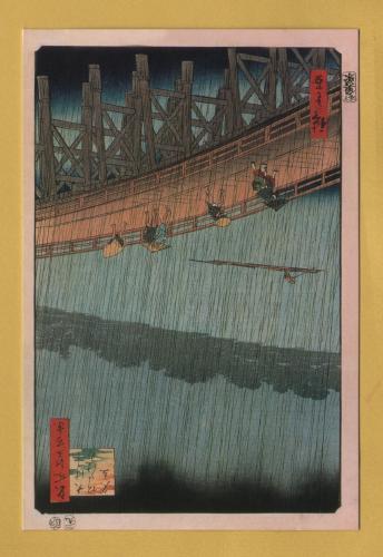 `Hiroshige - A Sudden Shower over Ohashi and Ataki by Utagawa Hiroshige` - Postally Unused - Royal Academy of Arts Postcard.