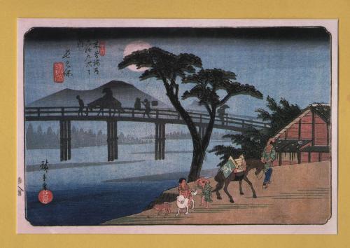 `Hiroshige - The Station of Nagkubo by Utagawa Hiroshige` - Postally Unused - Royal Academy of Arts Postcard.