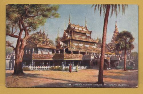 `Wide Wide World Series Burmah - `The Queen`s Golden Kyoung, Mandalay, Burmah` - Oilette - 7238` - Postally Unused - Raphael Tuck & Sons Postcard.