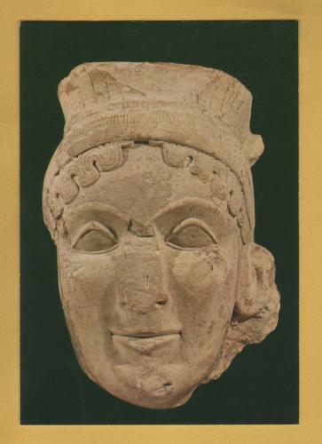 `Museum of Olympia - The Head of Hera (560 B.C.)` - Postally Unused - Hannibal Postcard.