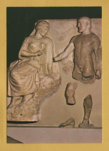 `Museum of Olympia - The Metope of the Stymphalian Birds` - Postally Unused - Hannibal Postcard.