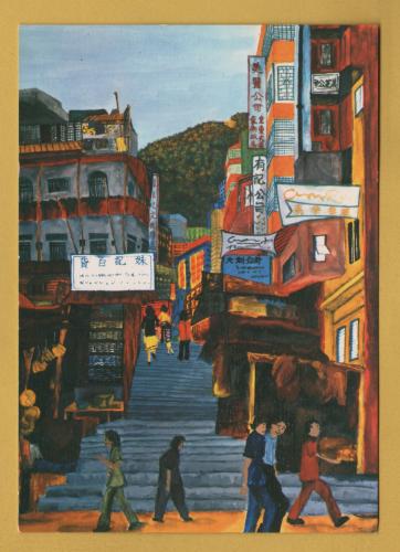 `LADDER STREET, Hong Kong Island by Tsang Suet Pong` - Postally Unused - Artist Postcard.